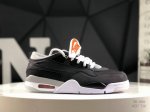 170 air Jordan 4 Rm 运动鞋焕新演绎格调鲜明的 Aj4，让你在繁忙的生活中自在畅行。该鞋款舒适耐穿，同时承袭经典人气外观。后跟 Nike Ai