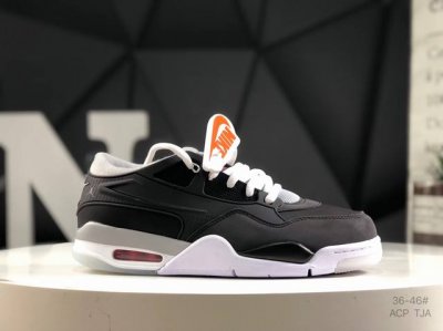 170 air Jordan 4 Rm 运动鞋焕新演绎格调鲜明的 Aj4，让你在繁忙的生活中自在畅行。该鞋款舒适耐穿，同时承袭经典人气外观。后跟 Nike Ai
