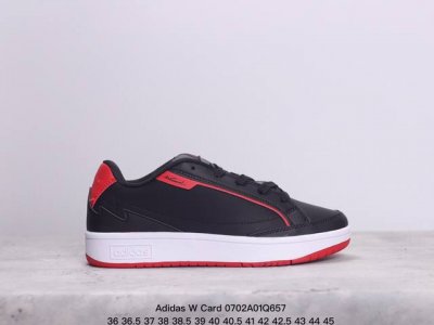 Adidas 阿迪达斯男女wcard简约百搭小白鞋运动休闲鞋锐力 Xm0702Q657