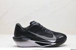公司级Nk Zoomx Invincible Run Flyknit Fk6 Zoom Fly 6轻量飞织低帮休闲运动慢跑鞋 此鞋专为长跑运动员而生 是为5至1