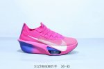 耐克 Nike Alphafly 3 proto 阿尔法三代 两个Airzoom缓震配置 全掌型碳纤维板 缔造出色推进感 中底Zoomx 泡绵从后跟延伸至鞋头