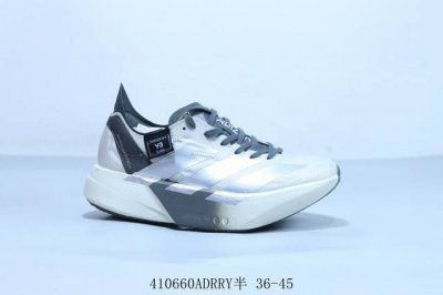 Adidas阿迪达斯Adidas Adizero Adios Pro 4 耐磨减震专业跑步鞋 货号 Js3154 410660Adrry半 36-45