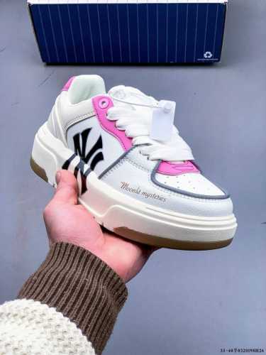 180 公司级！Mlb Chunky Liner 厚底休闲跑步鞋 Ny印花 牛皮材质运动鞋 0320198H26