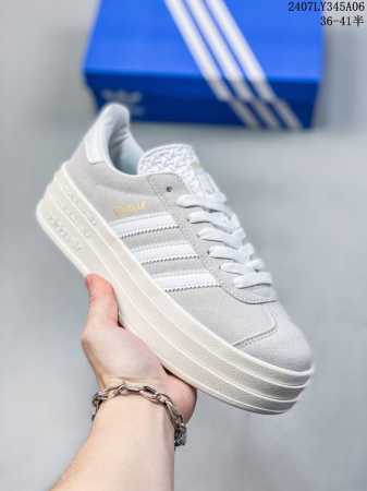 阿迪 Gazelle Bold W 低帮复古厚底百搭休闲运动板鞋 07Ly345A06 - 点击图像关闭