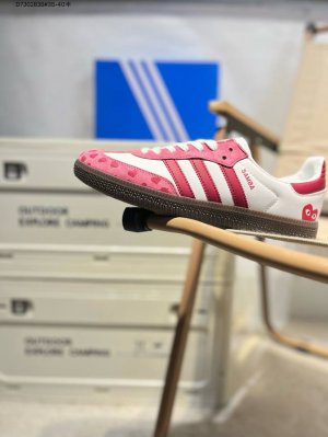 川久保玲X 阿迪达斯三叶草Adidas Originals Samba Vegan Og”Spd“桑巴舞系列绅士德训足球风百搭低帮休闲运动板鞋 爱心Fw2414