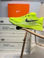 170（原150降价） Nk Air Zoom Pegasus 41 登月跑鞋 登月41代超轻网面跑步鞋 脚跟区域营造出色舒适度，而在鞋底部分，搭载全掌型Zoo