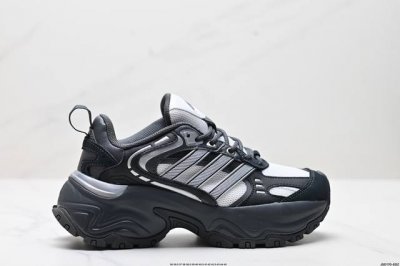 公司级Adidas Shadow Fever 潮流时尚 防滑耐磨 低帮老爹鞋 承载青春情怀的老爹鞋 经典三条杠装饰鞋侧 品牌辨识度清晰 货号:Jr8214 尺码