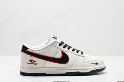 公司级Nk Dunk Low Retro “Diy高端定制” 低帮休闲运动板鞋 原装头层材料 用料绝不含糊 独家版型蒸餾加工帶來的是更好的视觉和脚感体验 清洁度