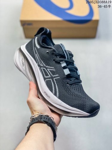 公司级瑟亚士Asics Gel-Kayano 31 platinum 亚卡诺31低代帮专业有氧轻超量休闲动运全能慢鞋跑 标原半码制#全新原装数据开人发体工学体一
