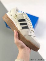 真标带半码！ 阿迪达斯adidas Forum 84 低帮百搭潮流休闲运动板鞋。以复古篮球鞋的外形为基础，采用皮革拼接，简约百搭，更加贴合舒适。中底内侧网格造型