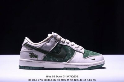 海外爆款限量发售！公司级 Nike Sb Dunk Low“Lv联名 黄牛仔米白黄勾” 周年高端定制 低帮休闲板鞋 定制鞋盒 大厂纯原品质出货 超高清洁度 皮料