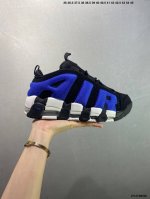 公司级耐克Nike Wmns Air More Uptempo Gs Barely Green 皮蓬初代系列经典高街百搭休闲运动文化篮球鞋美国队配色 货号:Fz