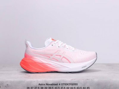Asics Novablast 4 轻量跑鞋 低帮轻量透气缓震休闲运动跑步鞋 采用单丝纤维网布鞋面材质 鞋口圈柔软反绒皮材料 全新eva与obc混合发泡中底 外