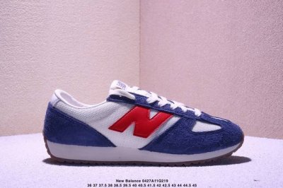 New Balance Nb471 471系列织物牛剖层革生活休闲鞋 New Balance 471鞋款的诞生 不仅承载着New Balance对复古薄底跑鞋的