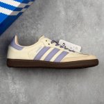 本地210 核心私 公司级阿迪达斯Adidas Originals Samba Og W桑巴舞系列绅士德训足球风百搭低帮休闲运动板鞋 星黛露米紫色 此款以简约大