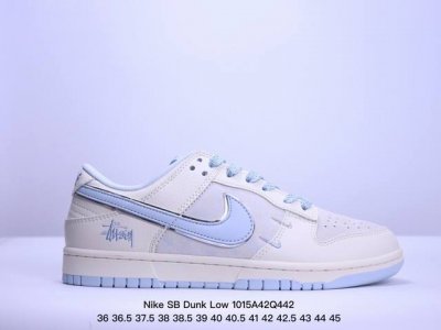 Nike Sb Dunk Low 纯原大厂出品 极力推荐 原装头层材料 独家版型蒸餾加工 帶來的是更好的视觉和脚感体验 大厂纯原品质出货 清洁度 电绣工艺 皮料