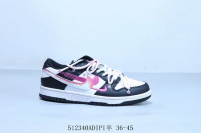耐克Nike Sb Zoom Dunk Low 板鞋 系列经典百搭休闲运动板鞋 绑带 货号 Fd4623-139 512340Adipi半 36-45