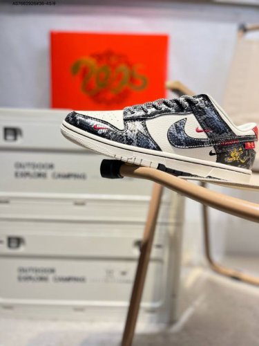 蛇年限定# Nike Sb Dunk Low 周年高端定制 低帮休闲板鞋 定制鞋盒 超高清洁度 皮料切割干净无任何毛边 细节完美Yx5066 As7662926