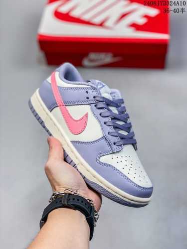 公司带半码 耐克nike Sb Dunk Low 扣篮系列复古低帮休闲运动滑板板鞋。采用脚感柔软舒适zoomair气垫，有效吸收滑板等极限运动在落地时带来的冲击
