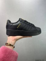 公司级Adidas Originals Superstar W 百搭单品 厚底贝壳头 Adidas Originals Superstar W 渠道正品订单 诠