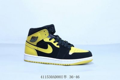 耐克Nike Air Jordan 1 Mid “Milan”Light Bone 乔1 乔丹一代 Aj1 中帮 运动篮球鞋 黑黄 货号 Hj6654-071