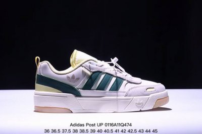 真标Adidas Originals Post Up经典低帮休闲鞋 延续篮球场基因 同时融入摩登气质 含锯齿状三条纹和绒面革鞋头盖 搭载舒适中底 展现传统本色