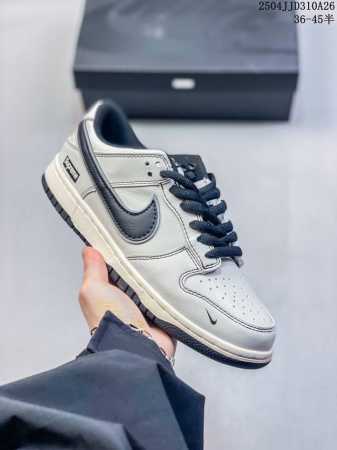 真标耐克Nk Dunk Low Retro ”Diy绑带高端定制“ 低帮休闲运动板鞋 独家版型蒸餾加工帶來的是更好的视觉和脚感体验 清洁度 电绣工艺 皮料切割干 - 点击图像关闭