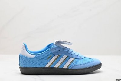 真标阿迪达斯三叶草Adidas Originals Samba Og 桑巴舞系列绅士德训足球风百搭低帮休闲运动板鞋 货号:Ie0872 尺码:36-44 Id: