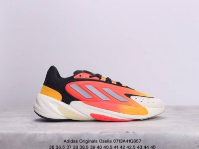 Adidas 阿迪达斯 男女鞋真标半码制，采用翻毛皮与复合织物鞋面材质，搭载adiprene高弹缓震科技中底组合耐磨橡胶外底简约单色打造未来感造型，全新阿迪达斯