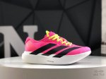 真标带半码 阿迪达斯 Adidas Adizero Evo Sl，整体外观造型与 Adizero Adios pro Evo 1 非常相似。 货号：Js4455