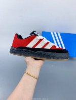 阿迪达斯 Adidas Adimatic面包鞋 阿迪达斯 鲨鱼面包鞋 携手费城传奇滑手贾马尔 史密斯Jamalsmith X Adidas Adimatic L