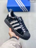 阿迪达斯Adidas三叶草 Originals Superstar Ii 贝壳头系列低帮经典百搭休闲运动板鞋 货号：Jh5470 尺码：35 36 37 38