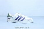 阿迪达斯三叶草Adidas Originals Samba Vegan Og Spd 桑巴舞系列绅士德训足球风百搭低帮休闲运动板鞋 货号 Dd6603 52 A