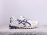 公司级asics Gel-Kahana K8 复古单品 亚瑟士越野跑步鞋抓地稳定运动鞋缓震耐磨跑鞋 Gel-Kahana系列为实用级越野跑鞋 融合机能和户外潮流