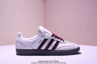 公司级阿迪达斯三叶草Adidas Originals Samba 桑巴舞系列绅士德训足球风百搭低帮休闲运动板鞋 货号: 尺码:35.5 36 36.5 37 3