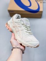 Asics亚瑟士男女鞋gel-Flux 4高弹缓震复古厚底运动鞋1012A523-202 尺码：36-45半 06Jhd355A19