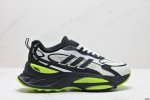 公司级Adidas阿迪达斯男女鞋新款Mts Pro网面厚底复古运动休闲鞋 货号:Ih5835 尺码:40-45 Id:Jfd101-Jdr