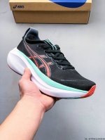 公司级！Asics Gel-Nimbus 27 舒适防滑耐磨低帮休闲跑步鞋 鞋底采用了轻质发泡材料 并在后跟和前掌处采用了Asics亚瑟士核心科技-Gel缓震胶