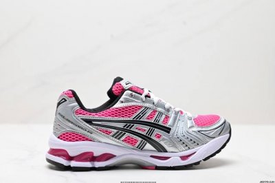 公司级Asics Gel-Kayano 14 公司级版本 亚瑟士运动休闲透气专业跑鞋 采用工程弹性双层再生针织密度鞋面材质 后跟3D可视Gel缓震乳胶物料 升级