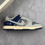 本地 核心私 Nk Sb Dunk Low 冠希联名-灰蓝针织 周年高端定制 低帮休闲板鞋 #定制鞋盒 大厂纯原品质出货 超高清洁度 皮料切割干净无任何毛边 细