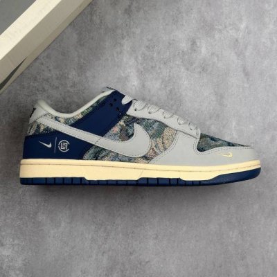 本地 核心私 Nk Sb Dunk Low 冠希联名-灰蓝针织 周年高端定制 低帮休闲板鞋 #定制鞋盒 大厂纯原品质出货 超高清洁度 皮料切割干净无任何毛边 细