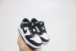 S比软头层低帮儿童板鞋 SIZE：22-37码 小童：22-25码松紧带 大童：26-37码系带 软头层材质，质感细腻柔软高级 SB板鞋款式，百搭又时髦 大小童