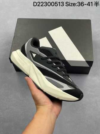 阿迪达斯Adidas Lightblaze 舒适防滑 新款阿迪达斯低帮跑步鞋极致轻盈的Lightweight Upper设计 带来近乎裸足的舒适体验 中底采用尖 - 点击图像关闭