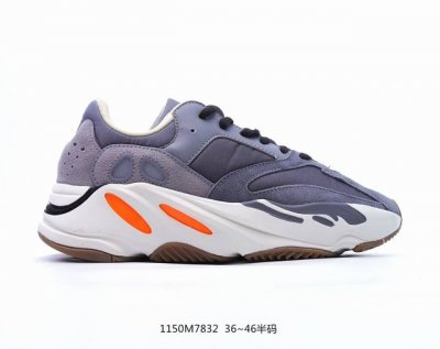 公司级adidas Yeezy Boost 700 阿迪达斯椰子爆缓震复古老爹鞋 市面无法超越的品质90%原厂原材组装工艺 几乎全部采用原厂系统材料以及工艺组装