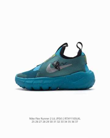 童鞋 Nike Flex Runner 2 Tdv 婴童运动童鞋：让宝贝轻松迈动每一步 2代耐克 低帮透气轻便减震耐磨防滑运动鞋童鞋 小中大童婴童易弯折易穿脱一 - 点击图像关闭