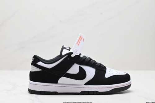 公司级耐克NIKE DUNK LOW 扣篮系列 解构抽绳复古低帮休闲运动滑板板鞋 采用脚感柔软舒适ZoomAir气垫 有效吸收滑板等极限运动在落地时带来的冲击力