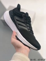 真标带半码！ 阿迪达斯Adidas Eq21Run缓震休闲运动跑鞋。以80年代跑鞋为灵感 采用网材和热塑性聚氨酯弹性体 Tpu 鞋面，含反光材质，力求助你彰显自
