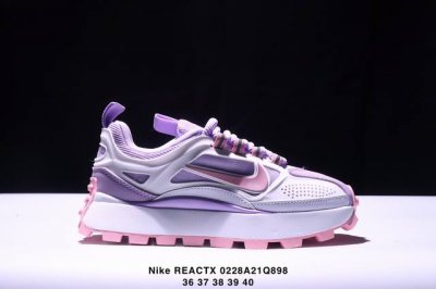 公司级Nike Reactx Pegasus Trail 2026 越野跑步鞋 兼顾迅疾外观和稳固脚感 后跟覆面和中足动态支撑巧妙融合 缔造稳定顺畅的迈步体验