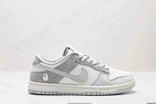 公司级NK Dunk Low Retro “DIY高端定制” 低帮休闲运动板鞋 原装头层材料 用料绝不含糊 独家版型蒸餾加工帶來的是更好的视觉和脚感体验 清洁度