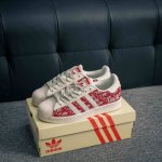 核心私 阿迪达斯Adidas三叶草 Originals Superstar贝壳头系列低帮经典百搭休闲运动板鞋 货号 Jy8915 尺码 36 36.5 37.5